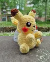 Pikachu_PROFIL.webp